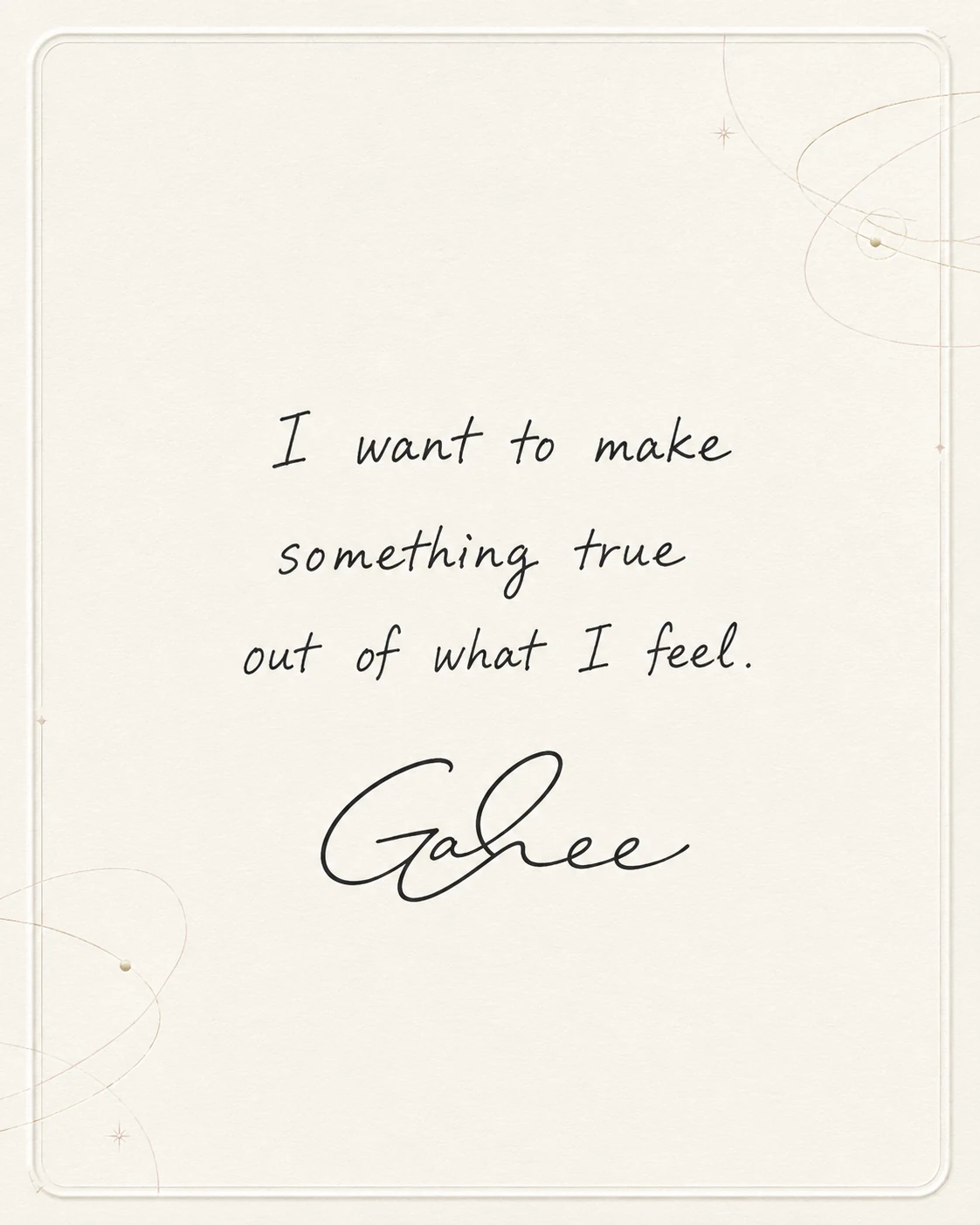 Gahee personal note card.